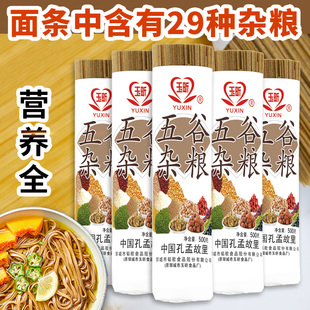 ����s�Z����l29�N�����w������޼�������֬�I�B����ʳƷ