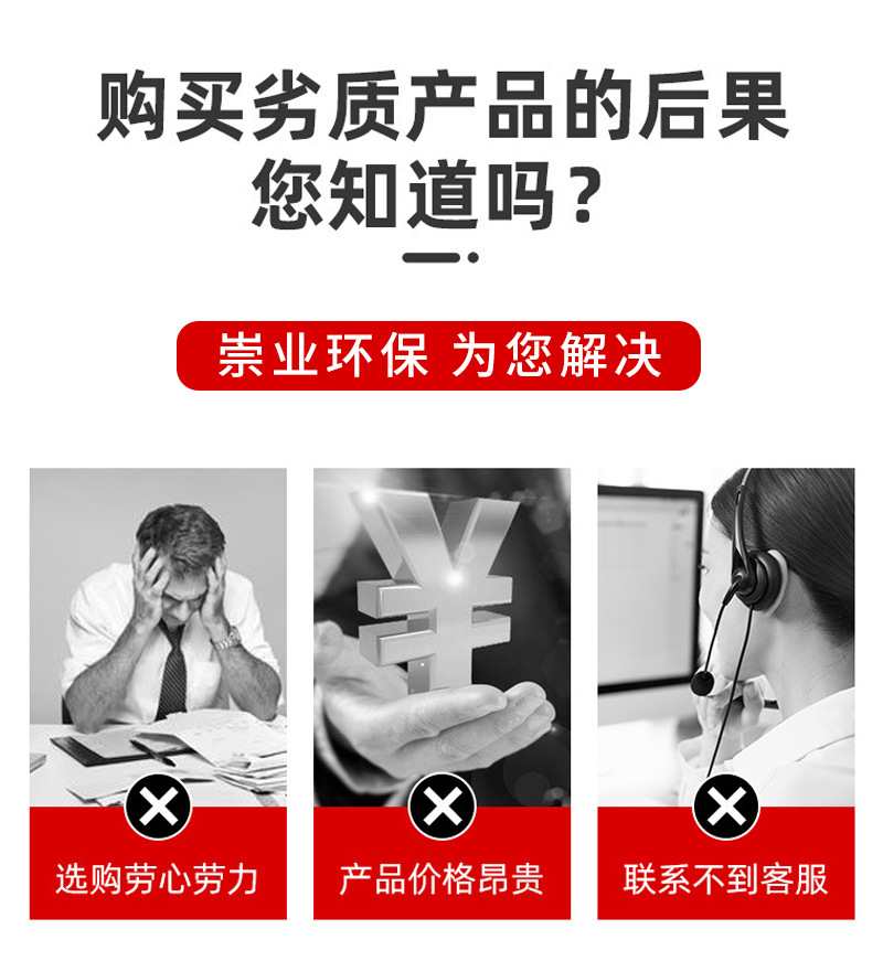 详情页_03.jpg
