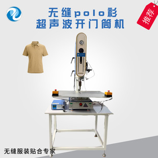 �����o�p���b�O��S�ҹ����o�ppolo�������_�TͲ�C�����T��C