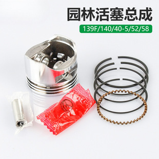 ��ݙC�������C40-5�����h����139����140�@��48���32�G�h�C