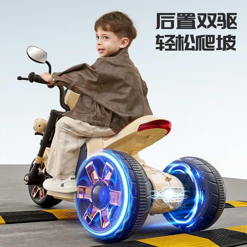 儿童电动摩托车 充电三轮车男孩女孩宝宝小孩玩具车 遥控电瓶车|undefined