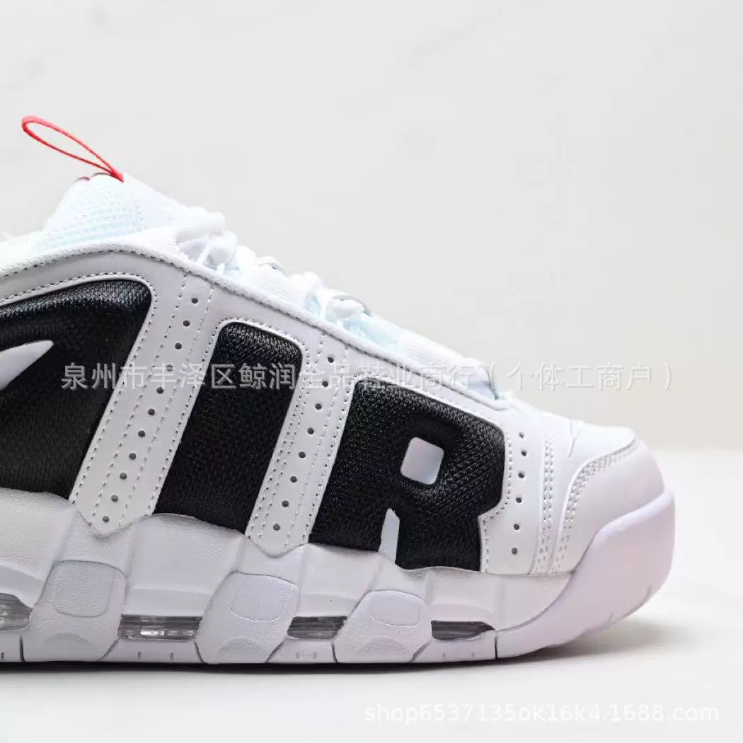 Branded Shoes Air Basketball Shoes Air Cushion Sports Shoes Uptempo Thick-Soled Leather Sports Shoes Branded Shoes Air Basketball Shoes Air Cushion Sports Shoes Uptempo Thick-Soled Leather Sports Shoes