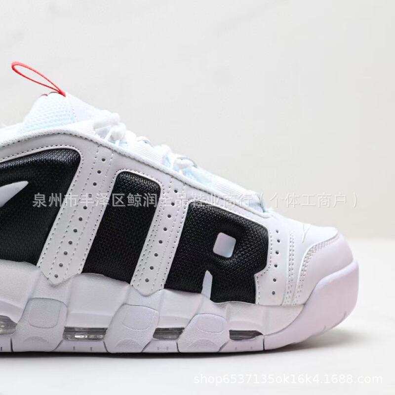 Branded Shoes Air Basketball Shoes Air Cushion Sports Shoes Uptempo Thick-Soled Leather Sports Shoes