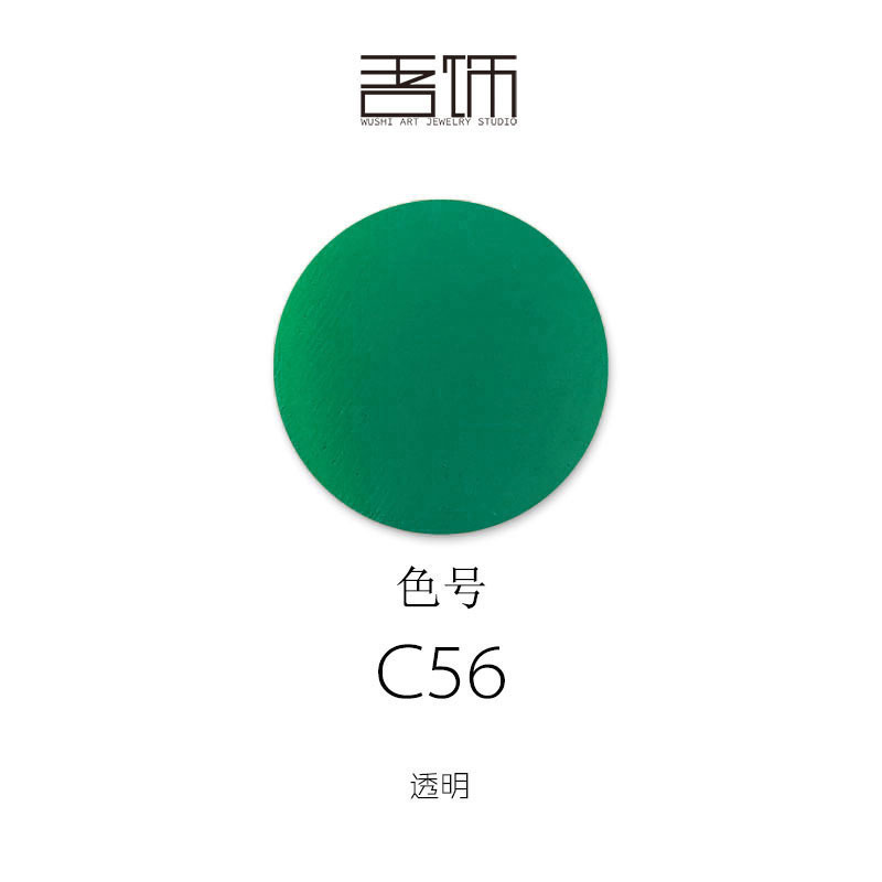 低温エナメル釉薬冷エナメル塗料無焼エナメル材料DIY C43-C60透明|undefined