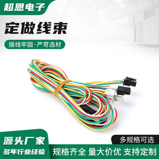 �� ������ �_�C���o�C��̨ʽ�C��X���C�_�P�� �؆���POWER�I