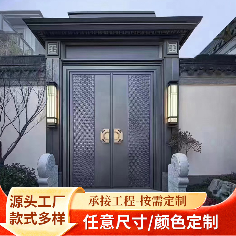 铸铝别墅大门双开门现代入户门对开农村自建房大门进户子母门批发