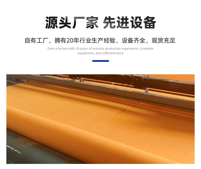 产品2-南宫市佰泰毛毡有限公司_09