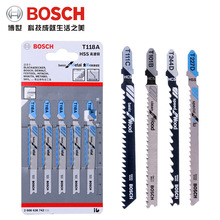 批发BOSCH博世锯条T111C曲线锯条T118A往复锯条木材金属铝材塑料