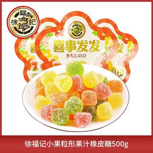 �츣ӛϲ�°l�l��֭ܛ�Ǳ���Y���ǹ�500gɢ�b��ͯ��ʳˮ��ܛ��