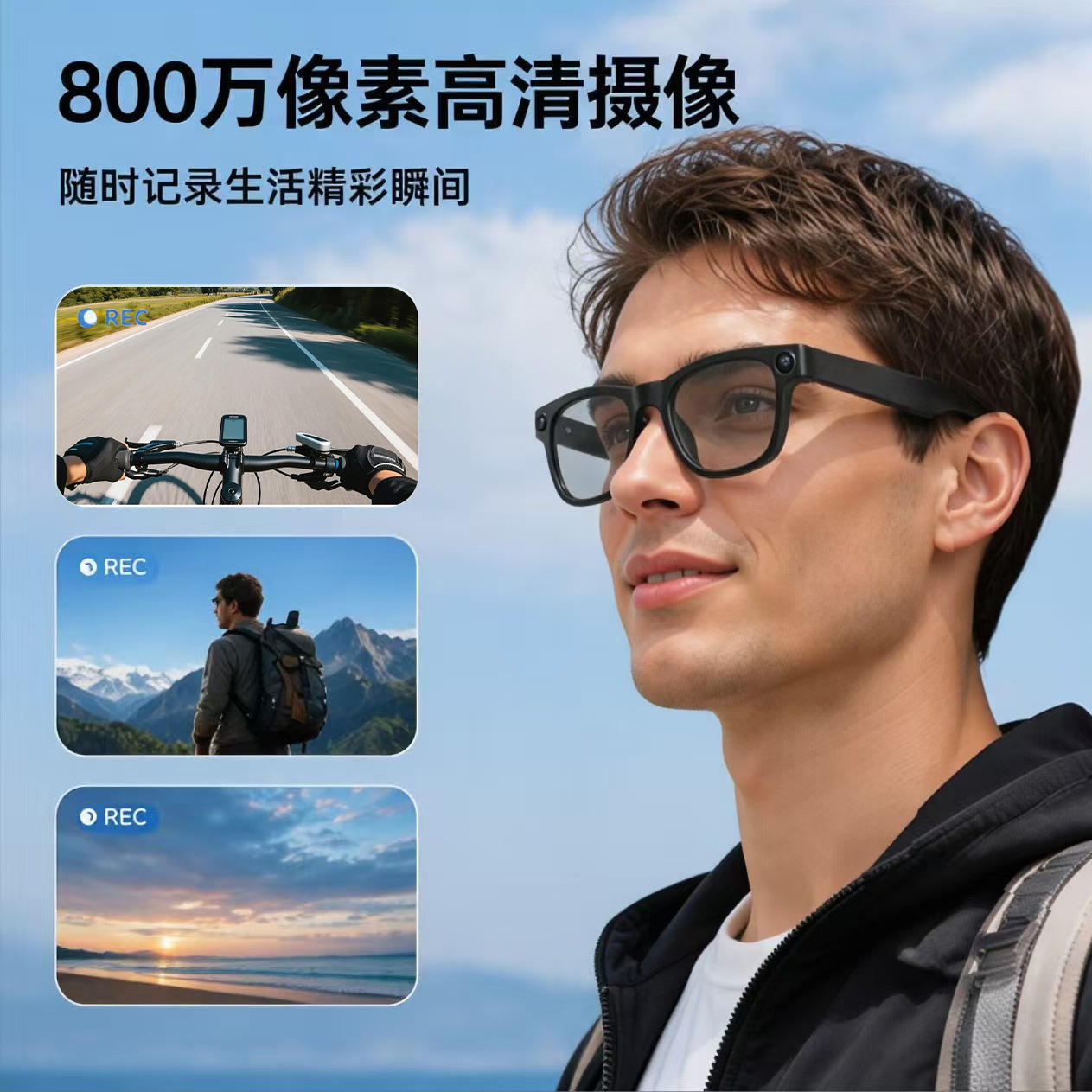 New cross-border model FG02 smart glasses with AI conversation, camera, photo-taking, real-time translation, call function, waterproof sunglasses in stock
