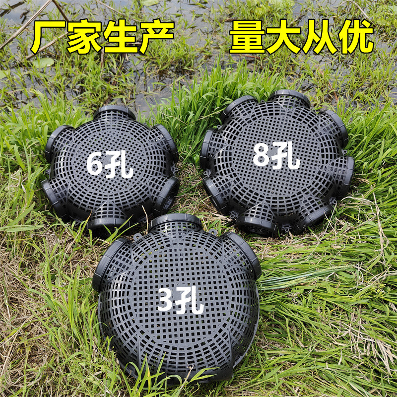 The new eight -hole yellow cada cage cat cage fishing cage catches…