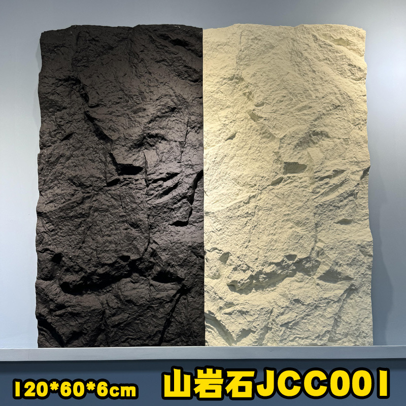 Pu piedra imitación ligera Pu cultura piedra