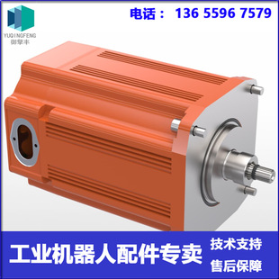 3Hac048393-004 Abb Robot Motor Negotiation