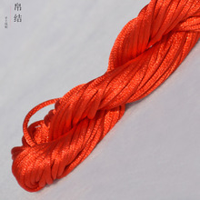 清仓10米5号线链接1中国结线材编织红绳手链手工diy端午玉线线