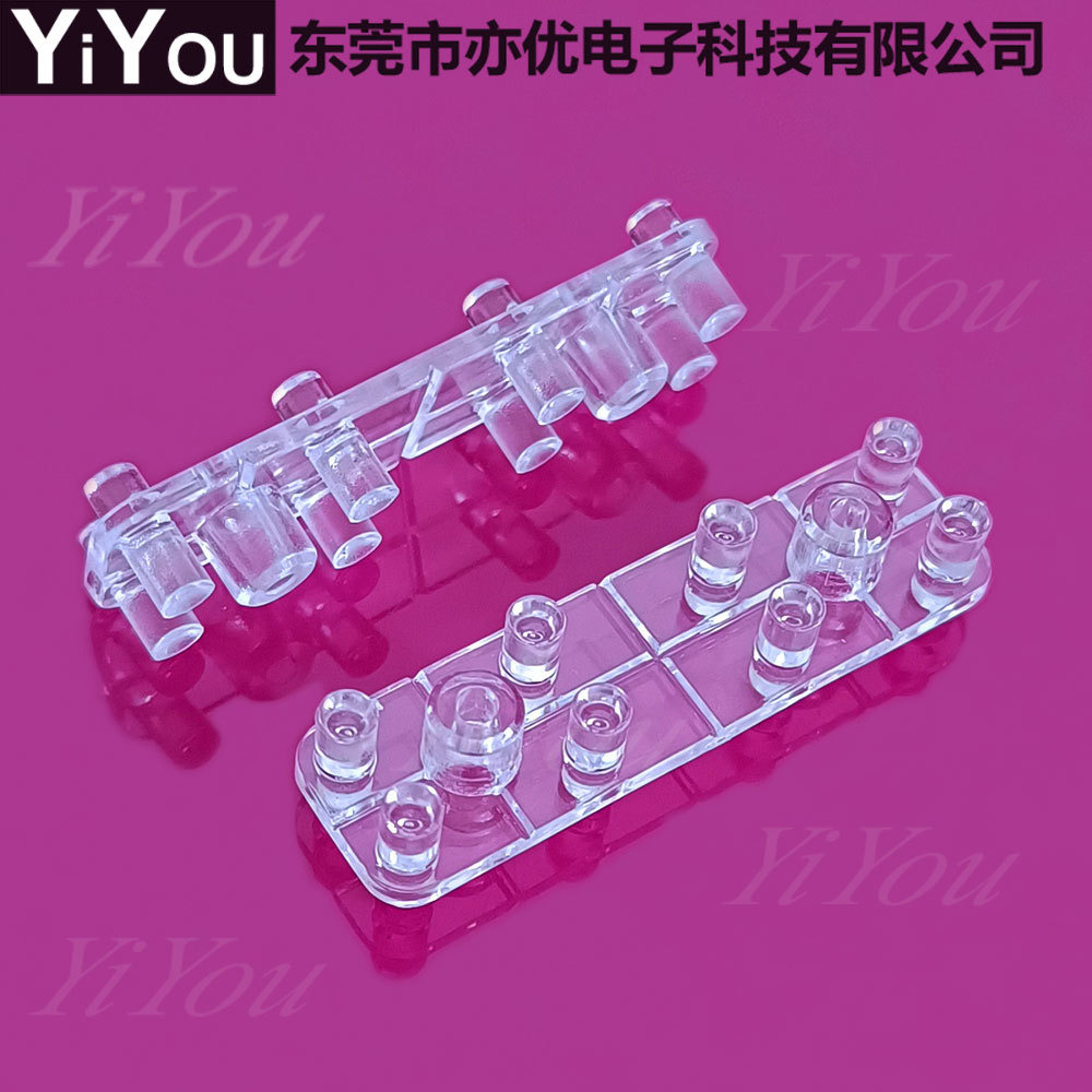 LED长方形导光板 方形透明导光板 PC材质带孔导光板