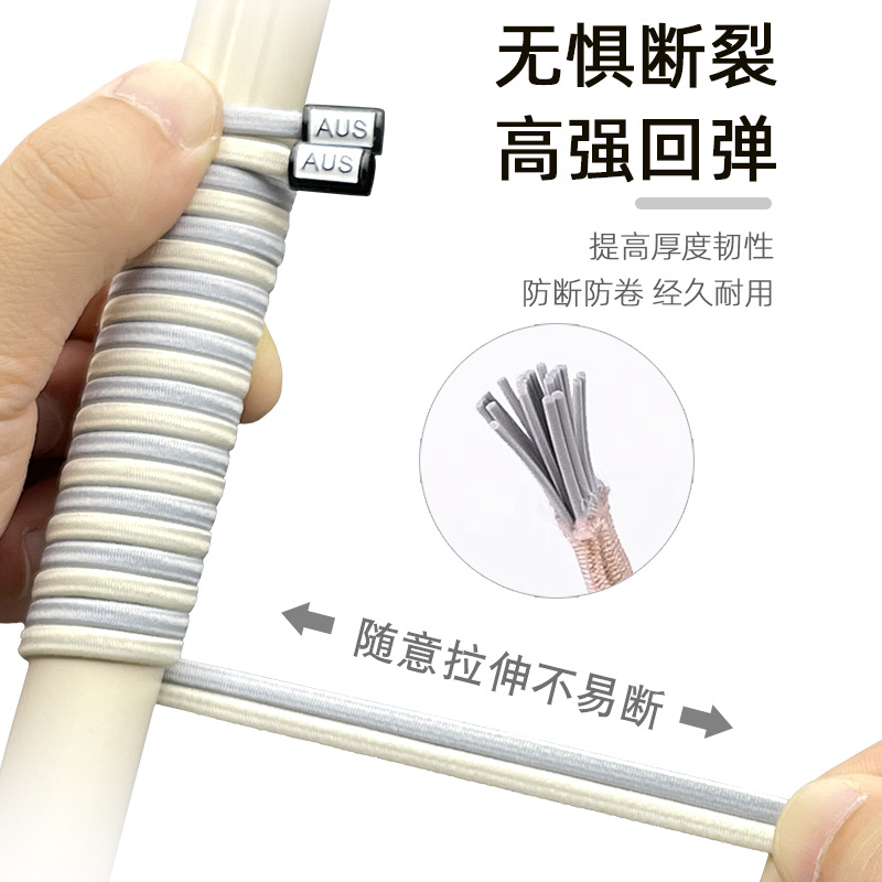 Shoelaces for Lazy People, No Need to Tie, Men's and Women's Shoelace Buckles, Elastic Elastic Thin Flat Round Shoelace Ropes, Kidsren's No Need to Tie Fixed Artifacts