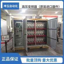 10KV�߉�׃�l��6KV690V׃�l�����ք��Ԅ���·��