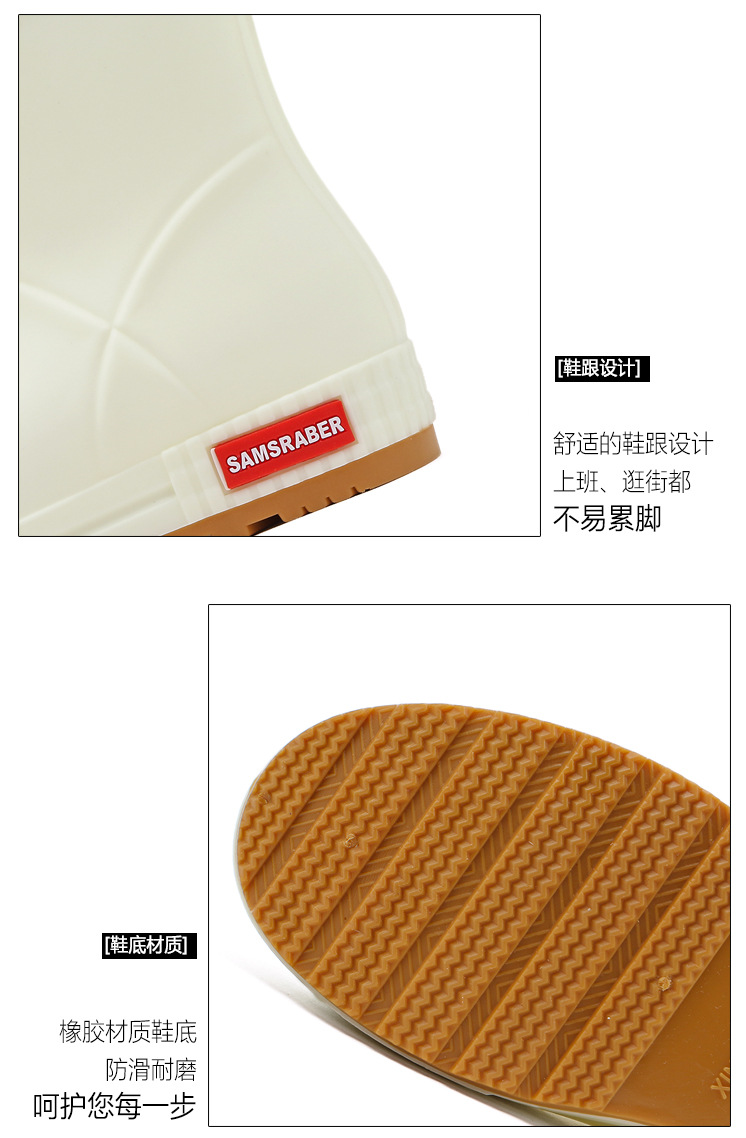 详情图_04.jpg