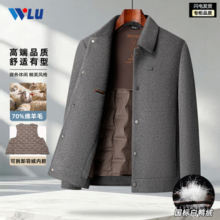 �F؛��ʽ70�p������ë�A�˶�����Ó��q��đ���I�̄����e�A������