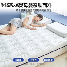 ��|ܛ�|���üӺ��p��˯�|1.5�����ӌW��������ˉ|��䁵׉|��