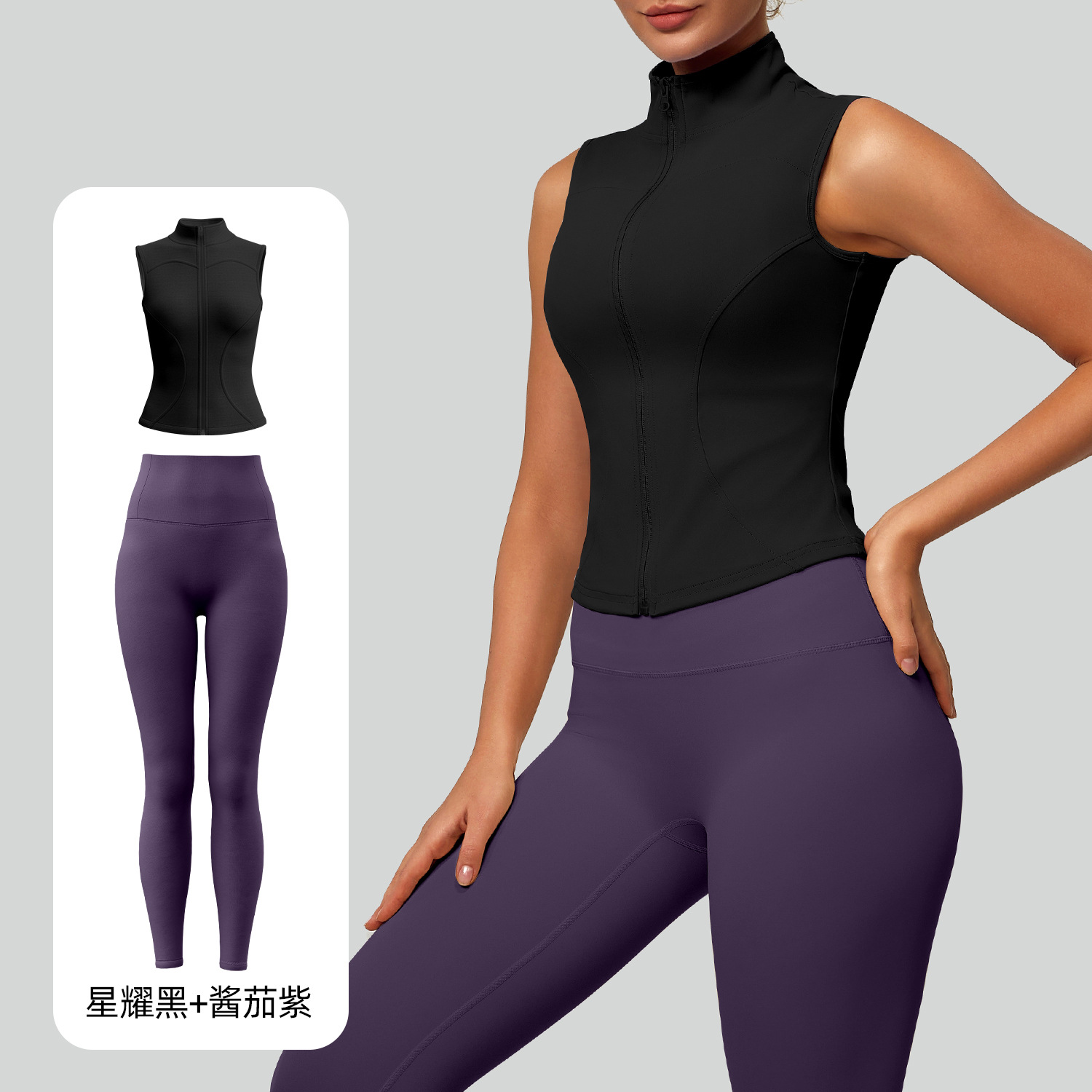 Juyitang nuevo traje ajustado sin mangas con cuello alto, delgado, transpirable y delgado, traje de yoga para correr y fitness image 16
