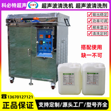 ���z�����z늽�ģ����ϴ�C ͸���Wģ����ϴ�C�߹�ģ����ϴ�C