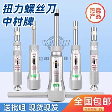 ԭbձдKANONŤŤݽzN1.5/3/6/12/20/30/50LTDK