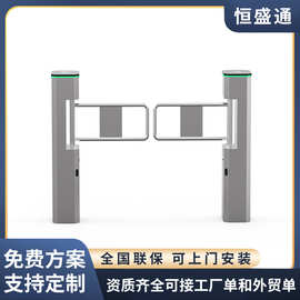 超市入口摆闸门单向只进不出通道闸医院人行防夹闸机门禁刷卡ic卡