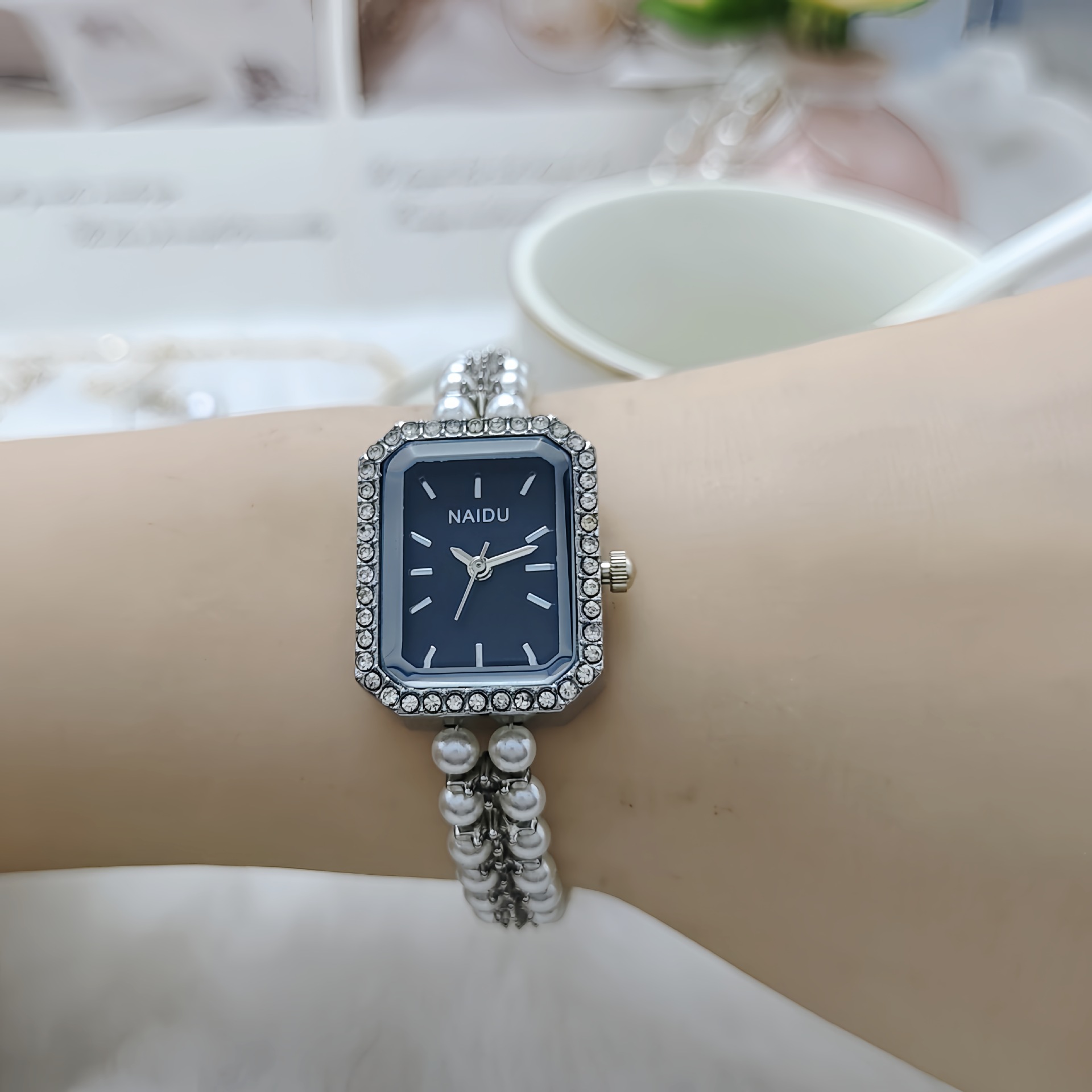 undefined