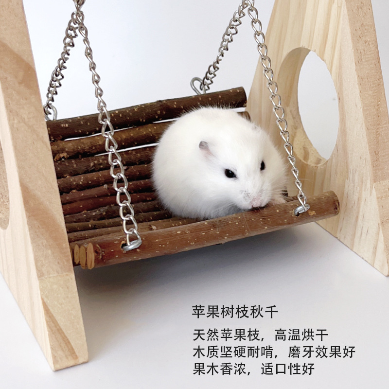 木のハムスターのおもちゃのリンゴの枝のブランコのハンモックの金糸の熊は木の穴の小さい寵愛の歯ぎしりを遊んで景色の用品を作ります。|undefined