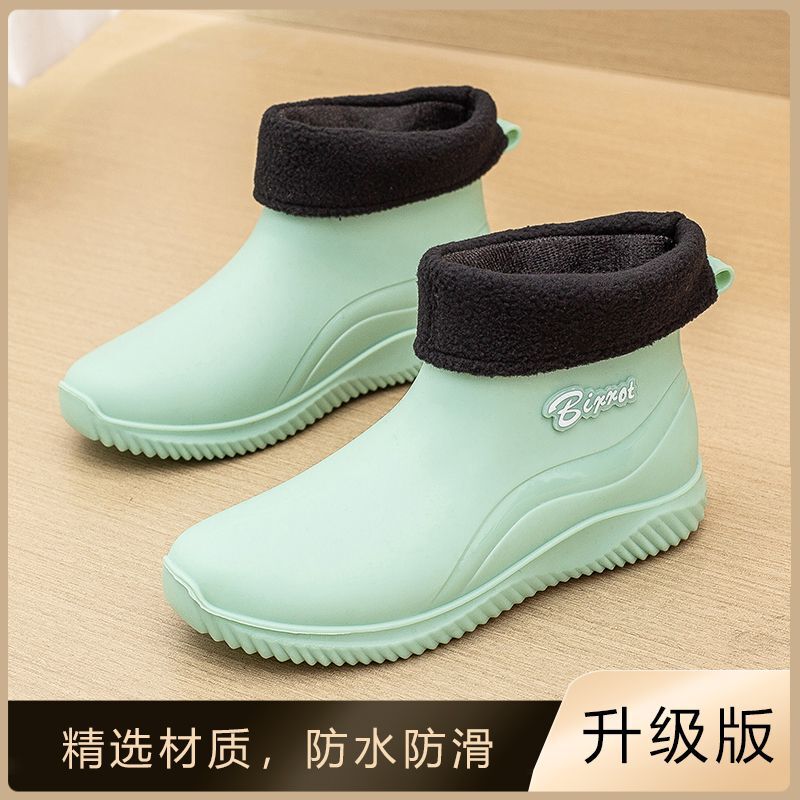 新款男女情侣款雨鞋防水鞋防滑雨靴短筒时尚轻便运动韩版|undefined