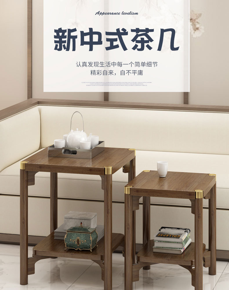 方型茶几_01.jpg