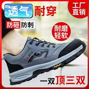 �ڱ�Ь��2024�ļ�͸���p����ҷ��̴��^��ţ��׹��،��ð�ȫ����