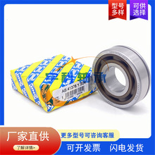 ��������� AB44260S01 ������ AB.44260.S01 Ħ���������