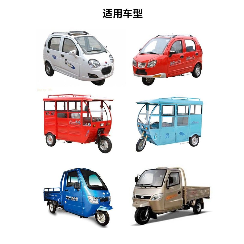 Espejo retrovisor con ventosa de coche eléctrico de cuatro ruedas con cabina de luz endoscopio coche de tres ruedas LED reflectante de marcha atrás