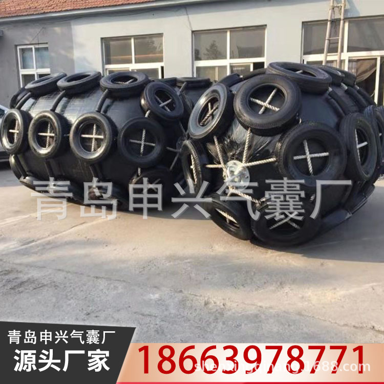 充气式船用靠球 防撞护舷