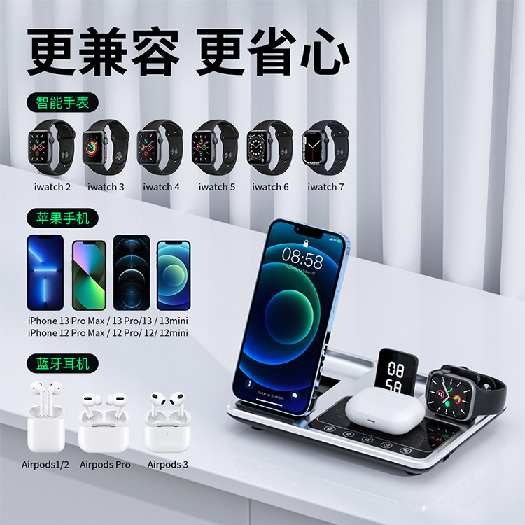 国境を越えた工場向けデスクトップスマートワイヤレス充電器 30W急速充電 4-in-1 タッチ自動伸縮スマート急速充電|undefined