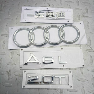 Audi A6L arxa emblemi, dörd halqalı loqo, FAW Audi emblemi