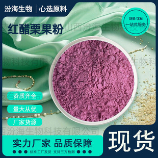 �t�������۸ߺ�����Ʒ�|�t������֭��ˮ������ȡ��ۼt��޹��1kg