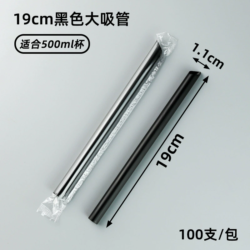 Coffee disposable tea cup, transparent plastic cover