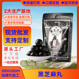 ���ϼӹ���֥���趨�ƏS��֥�����Ӽӹ��B����OEM/OD�B������