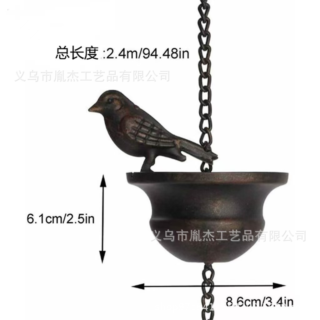 Decoración transfronteriza de hierro forjado pájaro cadena de lluvia cadena de drenaje villa al aire libre patio taza de pájaro cadena de lluvia campanilla de viento adornos de metal