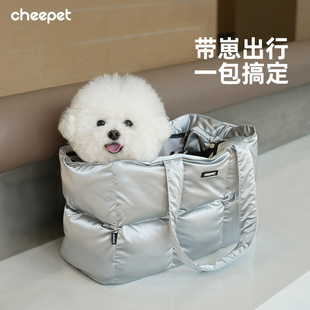 Autumn and Winter Small Dog Large Capacity Pet Outgoing Square Bag Puppy Portable Portable Traveling Bag Dog Bag