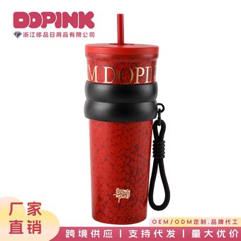 加厚礼品高颜值保温杯316不锈钢吸管杯女高档轻奢咖啡杯家用定制
