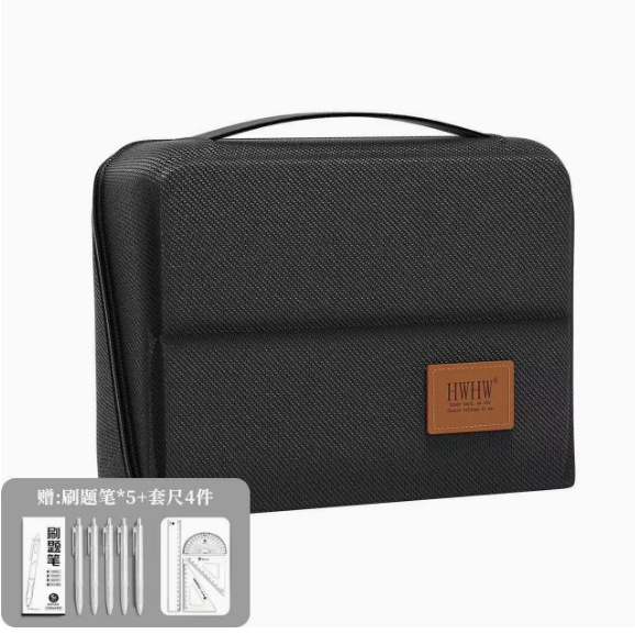 [Magnetic suction can stand upright] 6 layers/black/comes with 5 question pens + 4-piece set of rulers