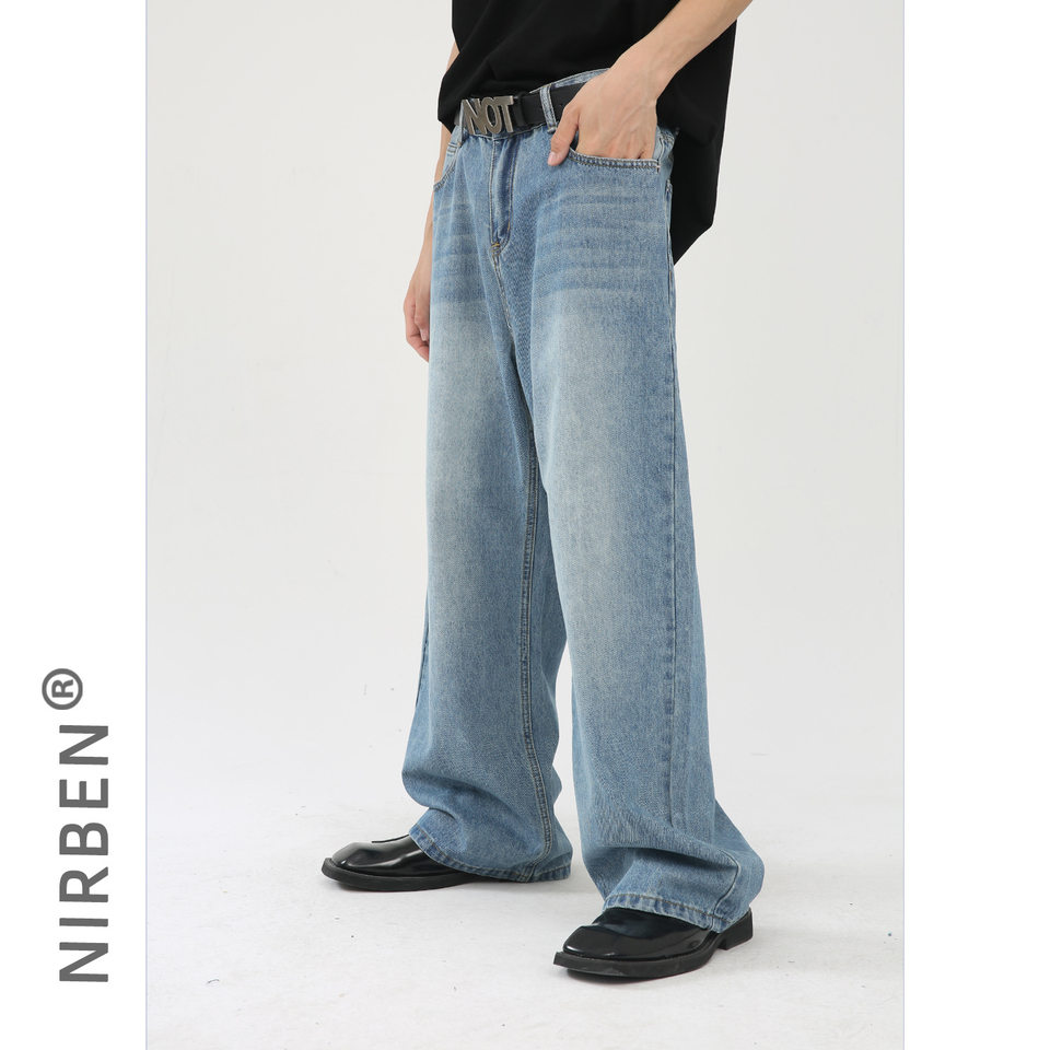 Quần jean nam ống rộng phong cách Hàn, lưng vừa, dài chạm gót, denim mềm mỏng — Màu xanh lam