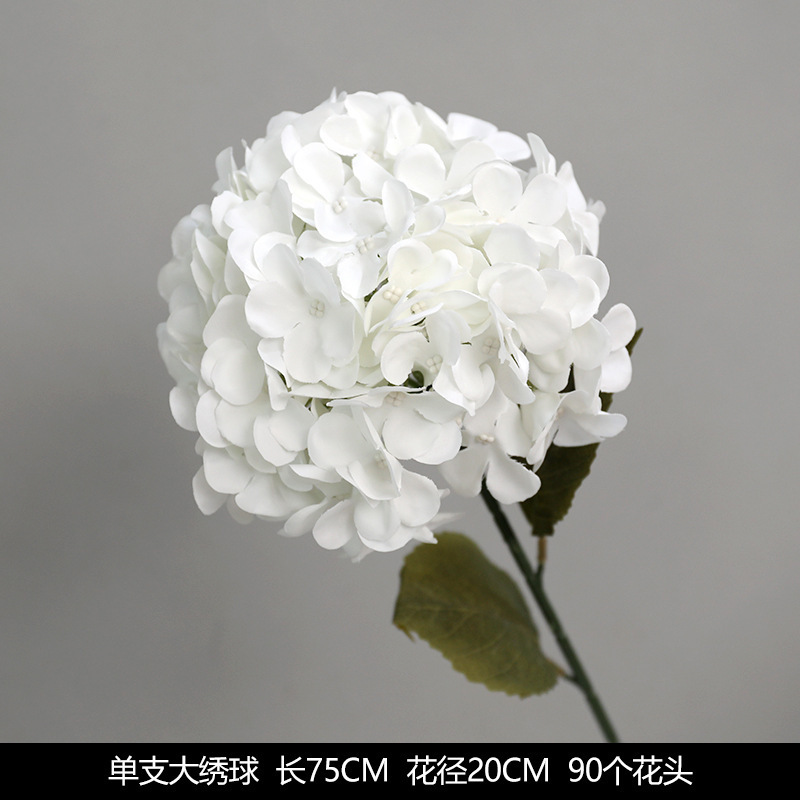 白い造花シーンアレンジメント花の造花ブーケ装飾造花造園アジサイシルクフラワー装飾花|undefined