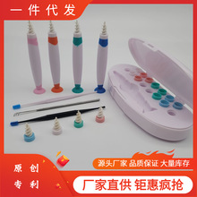 ear wax removal 螺旋旋转挖耳勺16头套装洁耳器耳朵清洁工具套装