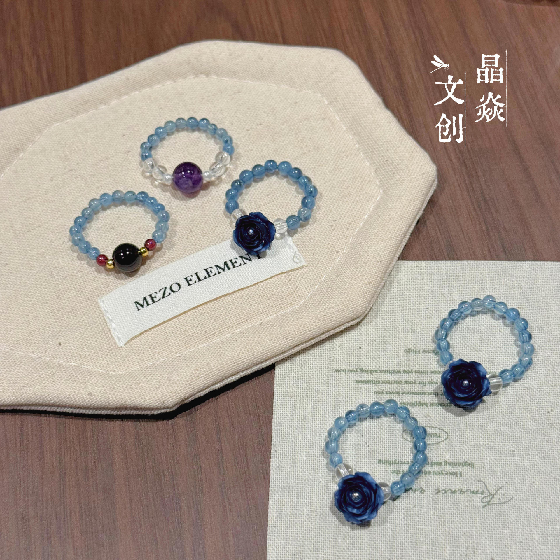 Natural Crystal Devil's Eye Aquamarine Garnet Purple Water Beads Summer Versatile Fashion Wholesale Ring Niche Light Luxury