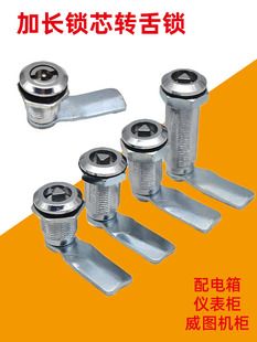 ��̹��늙����D���i����耳��D���iMS705-36-62���L���I�C���T�i